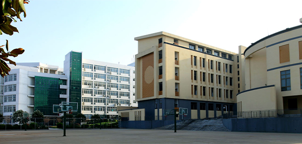 信陽師范大學