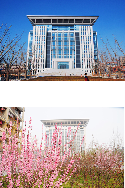 河南財經(jīng)政法大學(xué)