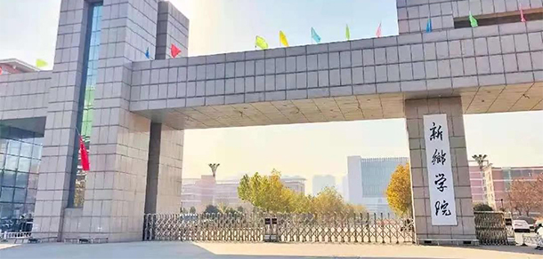 大學(xué)校志：校名、校標(biāo)、校訓(xùn)、校徽、校旗、校歌