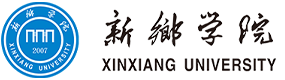 大學(xué)高校 - 招生簡章 · 招生計劃 · 招生分?jǐn)?shù) - 高考志愿，大學(xué)招生，線上咨詢答疑