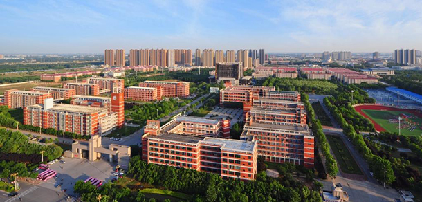 2022年招生章程