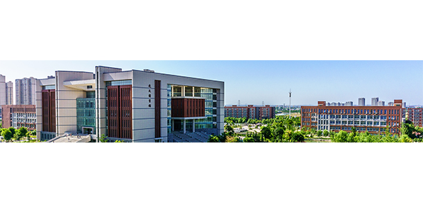 鄭州輕工業(yè)大學 - 最美大學
