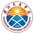 黃河交通學(xué)院-?；? /></div>
                        <div   id=
