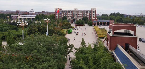 安陽學院 - 最美大學