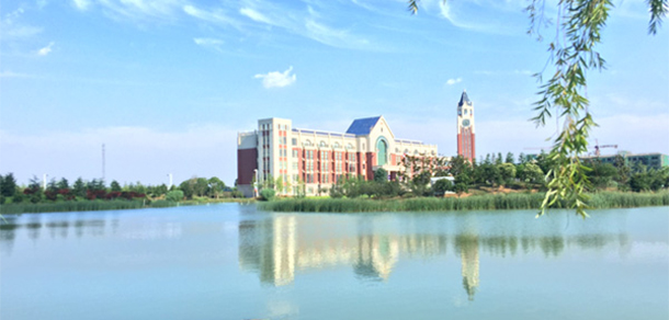 安陽學院 - 最美大學