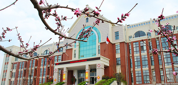 安陽學院 - 最美大學