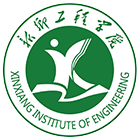 新鄉(xiāng)工程學(xué)院-?;? /></div>
<div id=