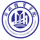 鄭州經(jīng)貿(mào)學(xué)院-?;? /></div>
<div id=