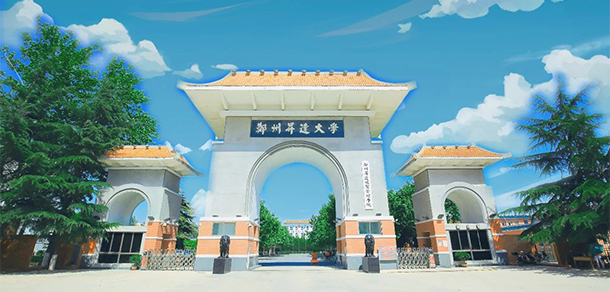 大學(xué)校志：校名、校標(biāo)、校訓(xùn)、?；铡⑿Ｆ?、校歌
