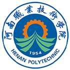 大學志 · 招生公告 · 招生簡章 · 招生計劃