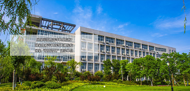 我的大學(xué)-大學(xué)志