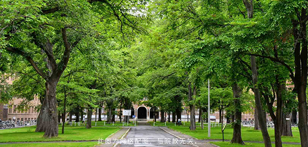大學(xué)校志：校名、校標、校訓(xùn)、校徽、校旗、校歌