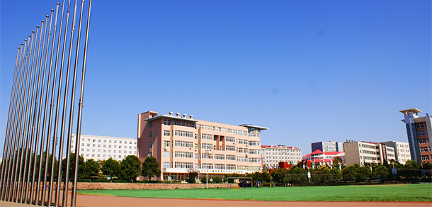 平頂山工業(yè)職業(yè)技術(shù)學院 - 最美院校
