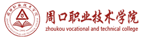 大學(xué)高校 - 招生簡(jiǎn)章 · 招生計(jì)劃 · 招生分?jǐn)?shù) - 高考志愿，大學(xué)招生，線上咨詢答疑
