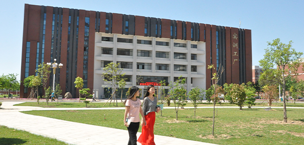 濟源職業(yè)技術(shù)學(xué)院 - 最美大學(xué)
