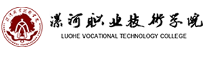 大學(xué)高校 - 招生簡(jiǎn)章 · 招生計(jì)劃 · 招生分?jǐn)?shù) - 高考志愿，大學(xué)招生，線上咨詢答疑