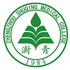 鄭州澍青醫(yī)學(xué)高等專科學(xué)校-?；? /></div>
                        <div   id=