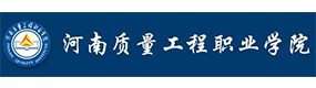 大學(xué)高校 - 招生簡章 · 招生計劃 · 招生分數(shù) - 高考志愿，大學(xué)招生，線上咨詢答疑