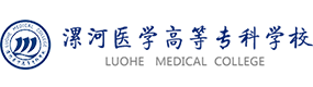 大學(xué)高校 - 招生簡章 · 招生計劃 · 招生分?jǐn)?shù) - 高考志愿，大學(xué)招生，線上咨詢答疑