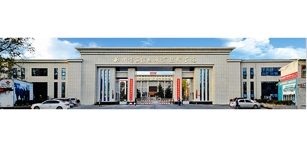 我的大學(xué)-大學(xué)志