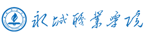 大學(xué)高校 - 招生簡(jiǎn)章 · 招生計(jì)劃 · 招生分?jǐn)?shù) - 高考志愿，大學(xué)招生，線上咨詢答疑
