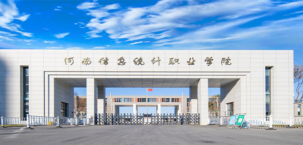 大學(xué)校志：校名、校標(biāo)、校訓(xùn)、?；?、校旗、校歌