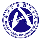 安陽(yáng)職業(yè)技術(shù)學(xué)院-?；? /></div>
                        <div   id=