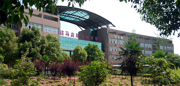 我的大學(xué)-大學(xué)志