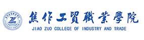 大學(xué)高校 - 招生簡章 · 招生計(jì)劃 · 招生分?jǐn)?shù) - 高考志愿，大學(xué)招生，線上咨詢答疑