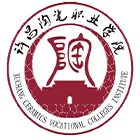 許昌陶瓷職業(yè)學(xué)院-?；? /></div>
                        <div   id=