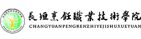 大學(xué)高校 - 招生簡(jiǎn)章 · 招生計(jì)劃 · 招生分?jǐn)?shù) - 高考志愿，大學(xué)招生，線上咨詢答疑