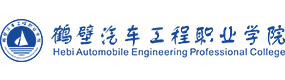 大學(xué)高校 - 招生簡章 · 招生計劃 · 招生分?jǐn)?shù) - 高考志愿，大學(xué)招生，線上咨詢答疑