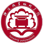 洛陽職業(yè)技術(shù)學(xué)院-?；? /></div>
                        <div   id=
