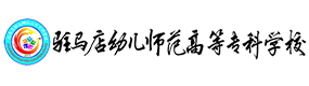 大學(xué)高校 - 招生簡(jiǎn)章 · 招生計(jì)劃 · 招生分?jǐn)?shù) - 高考志愿，大學(xué)招生，線上咨詢答疑