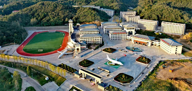 信陽航空職業(yè)學院 - 最美院校