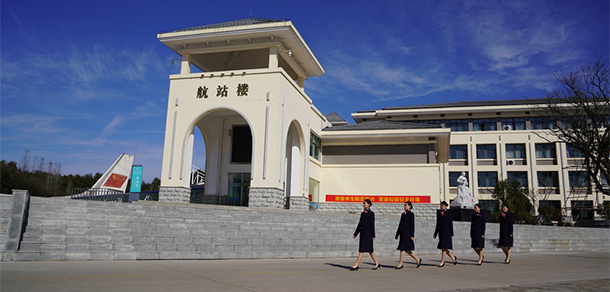 信陽航空職業(yè)學院 - 最美大學