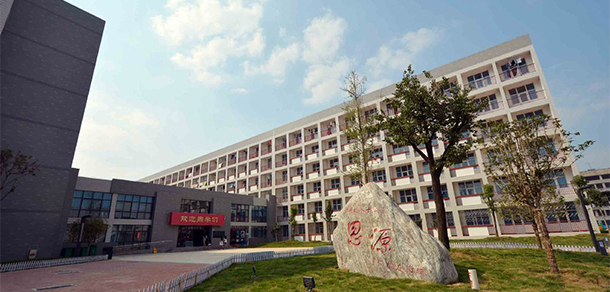 鄭州電力高等專(zhuān)科學(xué)校 - 最美大學(xué)