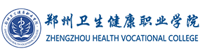 大學(xué)高校 - 招生簡章 · 招生計劃 · 招生分?jǐn)?shù) - 高考志愿，大學(xué)招生，線上咨詢答疑