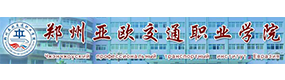 大學(xué)高校 - 招生簡章 · 招生計劃 · 招生分數(shù) - 高考志愿，大學(xué)招生，線上咨詢答疑