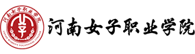大學(xué)高校 - 招生簡章 · 招生計劃 · 招生分?jǐn)?shù) - 高考志愿，大學(xué)招生，線上咨詢答疑