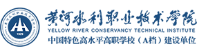 大學(xué)高校 - 招生簡章 · 招生計劃 · 招生分?jǐn)?shù) - 高考志愿，大學(xué)招生，線上咨詢答疑