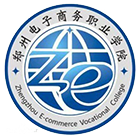 鄭州電子商務(wù)職業(yè)學院-校徽
