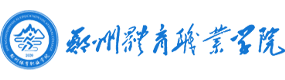 大學(xué)高校 - 招生簡章 · 招生計劃 · 招生分數(shù) - 高考志愿，大學(xué)招生，線上咨詢答疑
