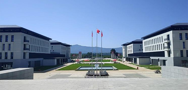 洛陽文化旅游職業(yè)學(xué)院