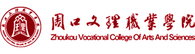 大學(xué)高校 - 招生簡章 · 招生計劃 · 招生分數(shù) - 高考志愿，大學(xué)招生，線上咨詢答疑