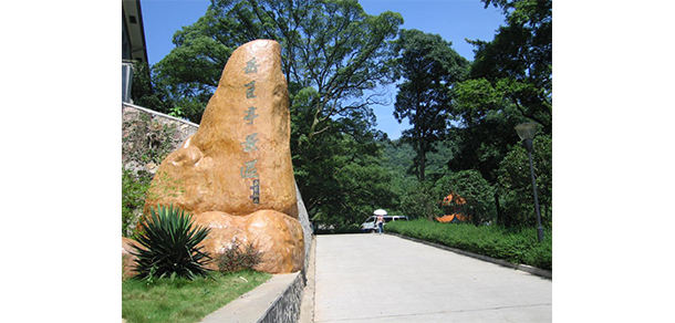 2021年招生簡(jiǎn)章