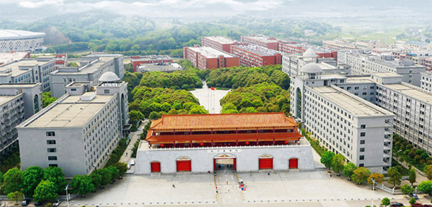 長沙醫(yī)學(xué)院 - 最美院校