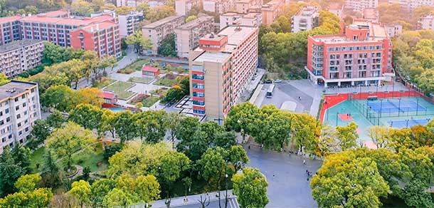 湖南大學