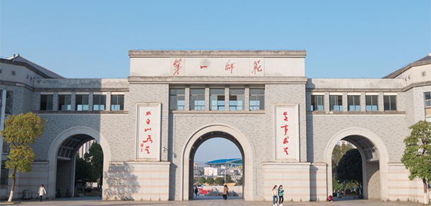 2022年招生計劃