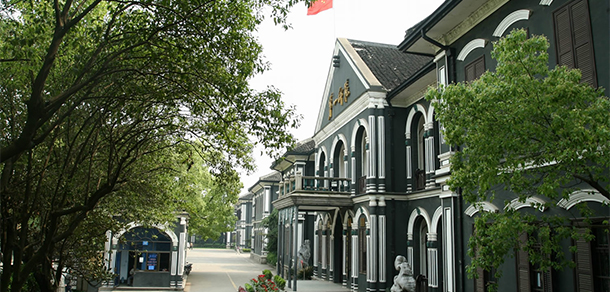 我的大學(xué)-大學(xué)志